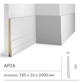 Плинтус Cosca Decor AP26 185x16x2400 мм