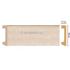 Плинтус напольный Декомастер D235-18D