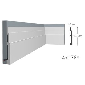 Плинтус напольный Декомастер 78A