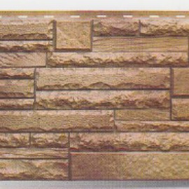 Цокольный сайдинг Альта-Профиль - Скалистый камень Пиреней