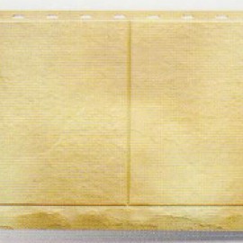 Цокольный сайдинг Альта-Профиль Фасадная плитка Опал