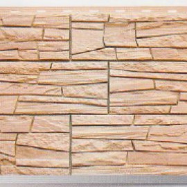 Цокольный сайдинг Альта-Профиль Каньон Юта