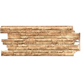 Docke STERN — Юта