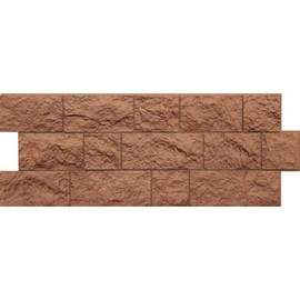 Doсke Fels (Скала) Terrafels Терракотовый