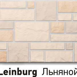 Цокольный сайдинг Docke - Leinburg Льняной