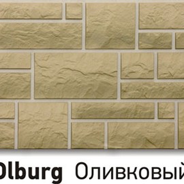 Цокольный сайдинг Docke - Olburg Оливковый
